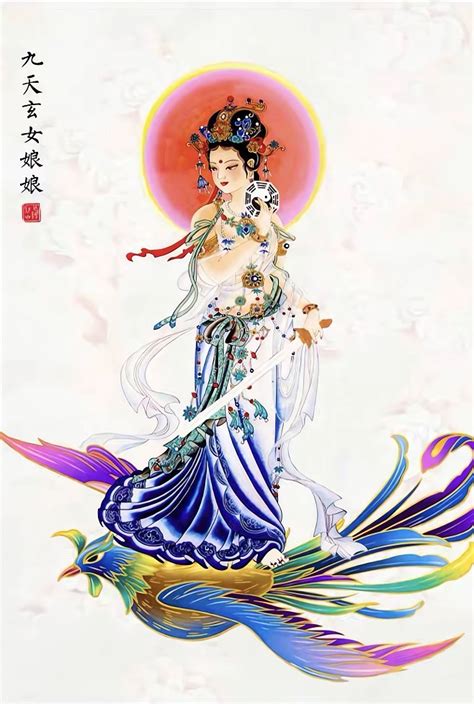 九天玄娘娘|九天玄女（中国古代神话中的女神）